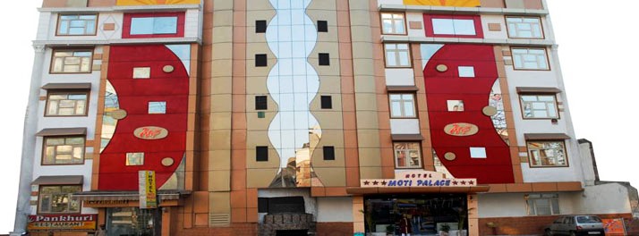 Hotel Moti Palace - Agra 01.jpg